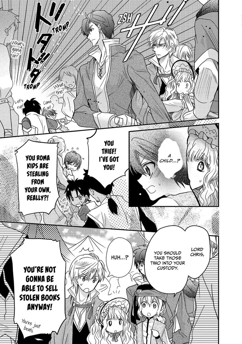 Mushikaburi Hime Chapter 11 Page 32