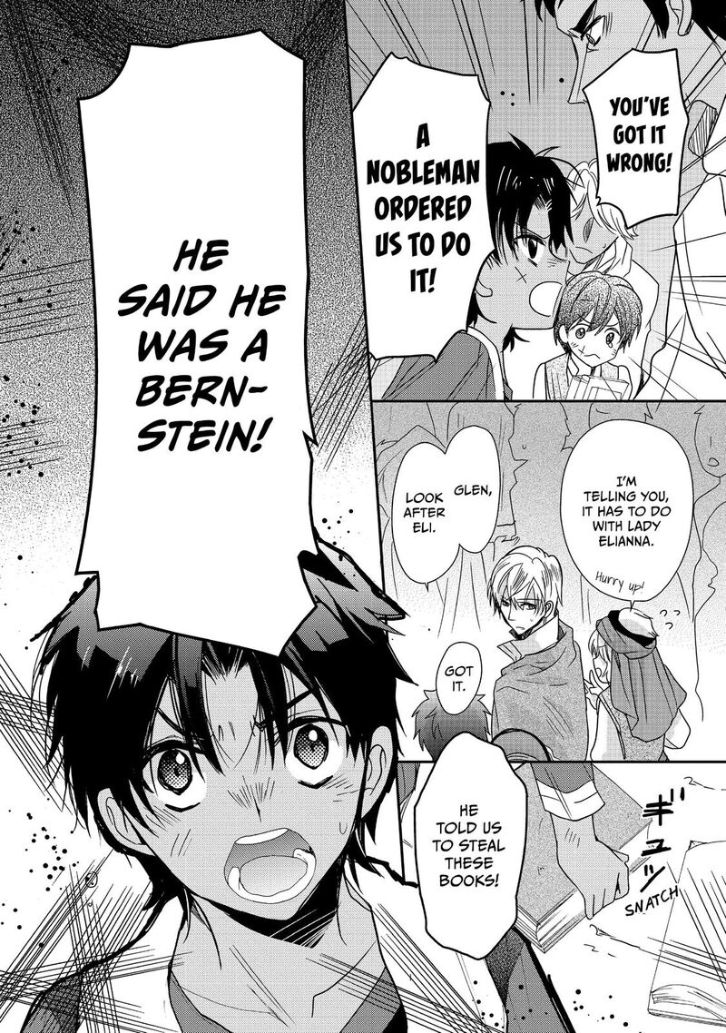 Mushikaburi Hime Chapter 11 Page 33