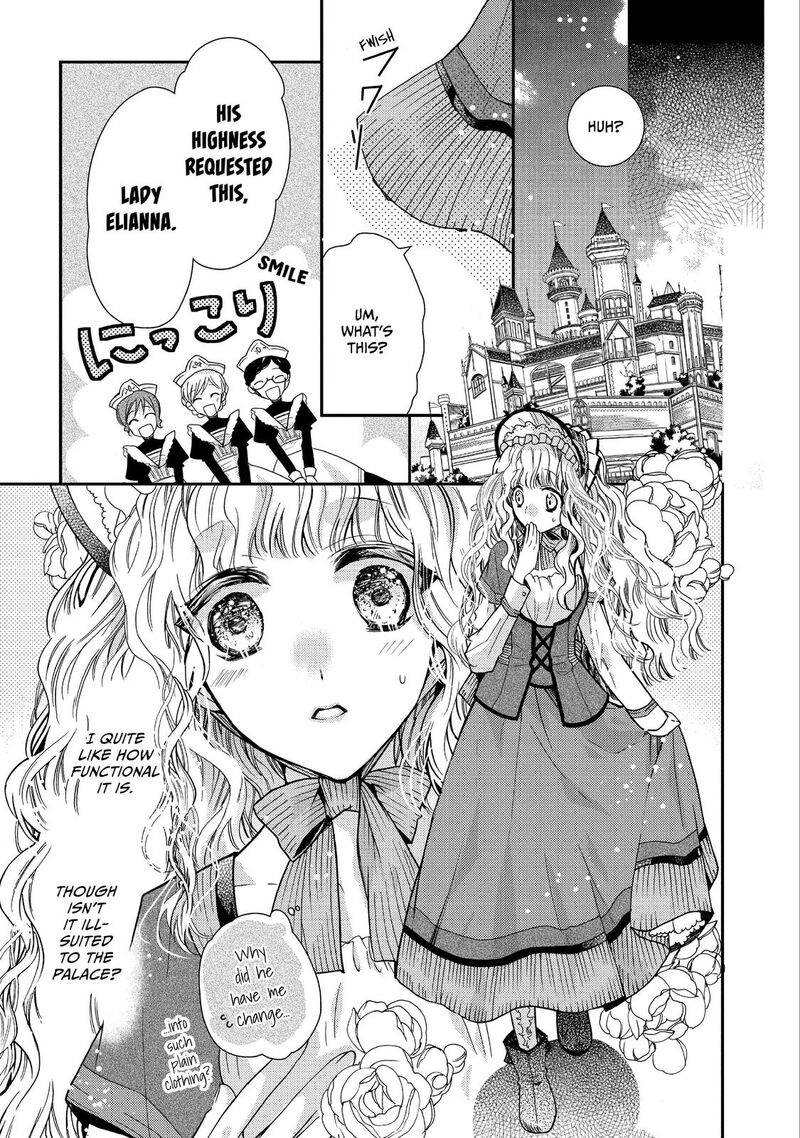 Mushikaburi Hime Chapter 11 Page 4