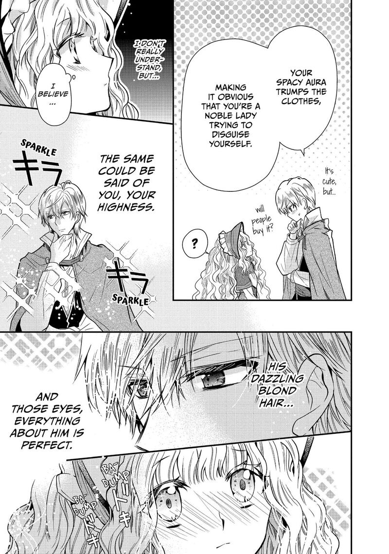 Mushikaburi Hime Chapter 11 Page 6