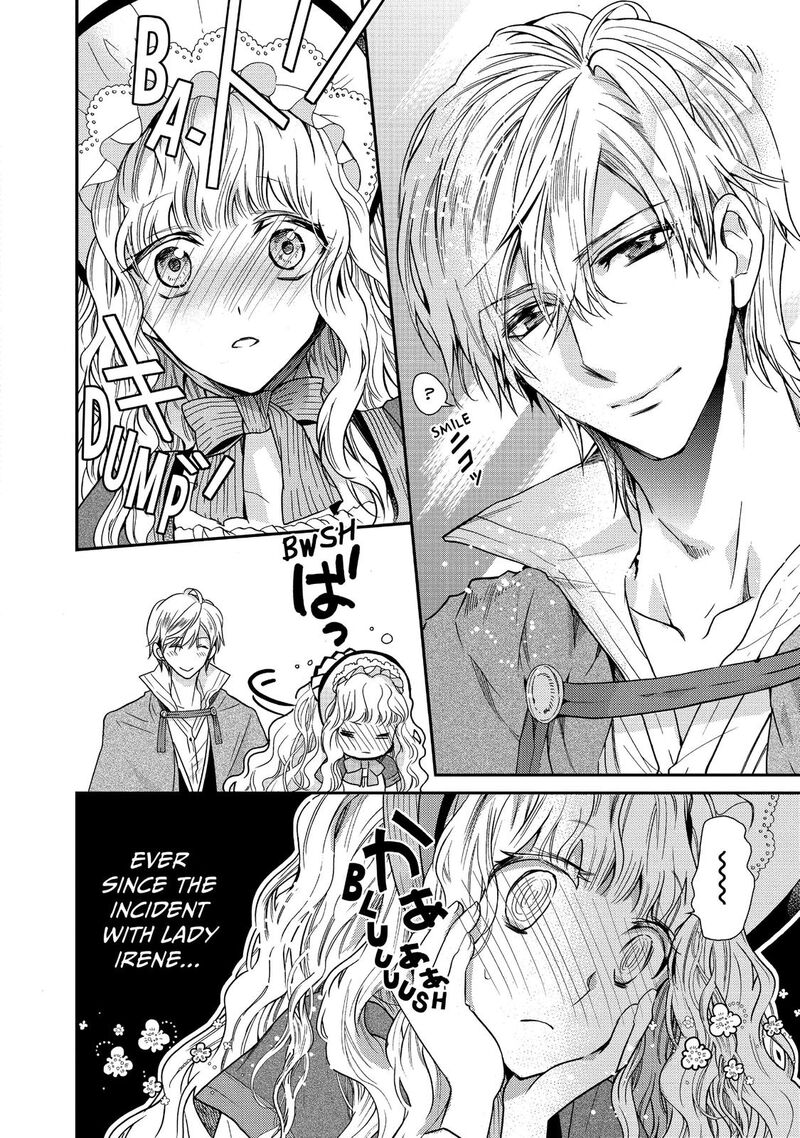 Mushikaburi Hime Chapter 11 Page 7
