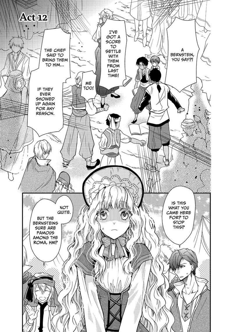 Mushikaburi Hime Chapter 12 Page 1