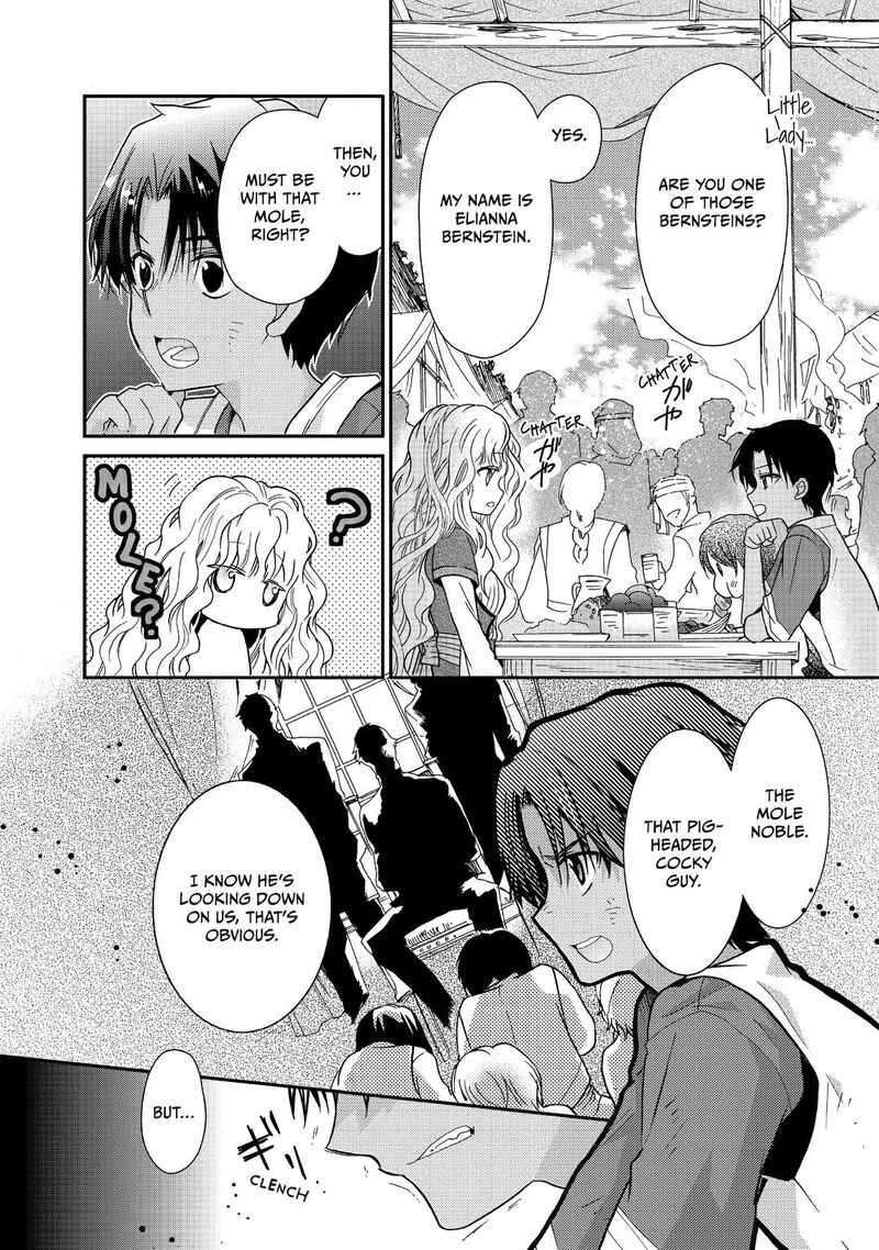 Mushikaburi Hime Chapter 12 Page 10