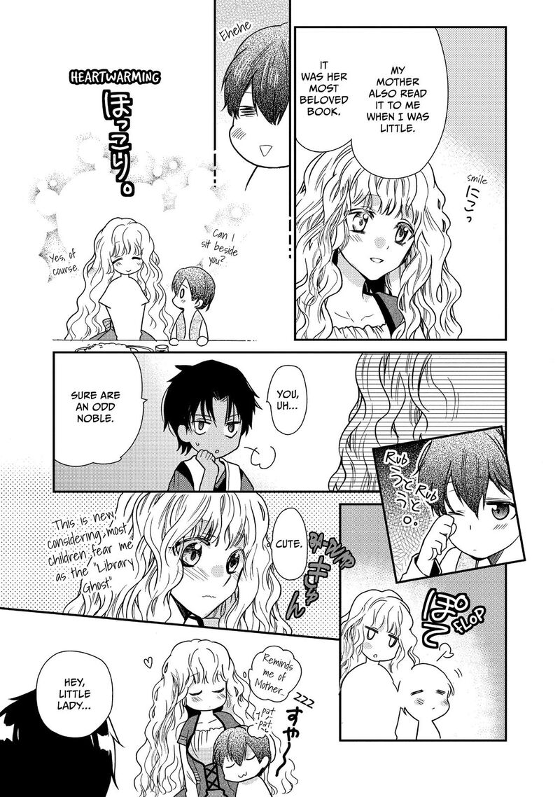 Mushikaburi Hime Chapter 12 Page 17
