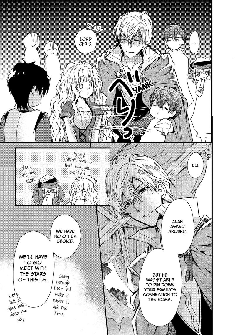 Mushikaburi Hime Chapter 12 Page 22