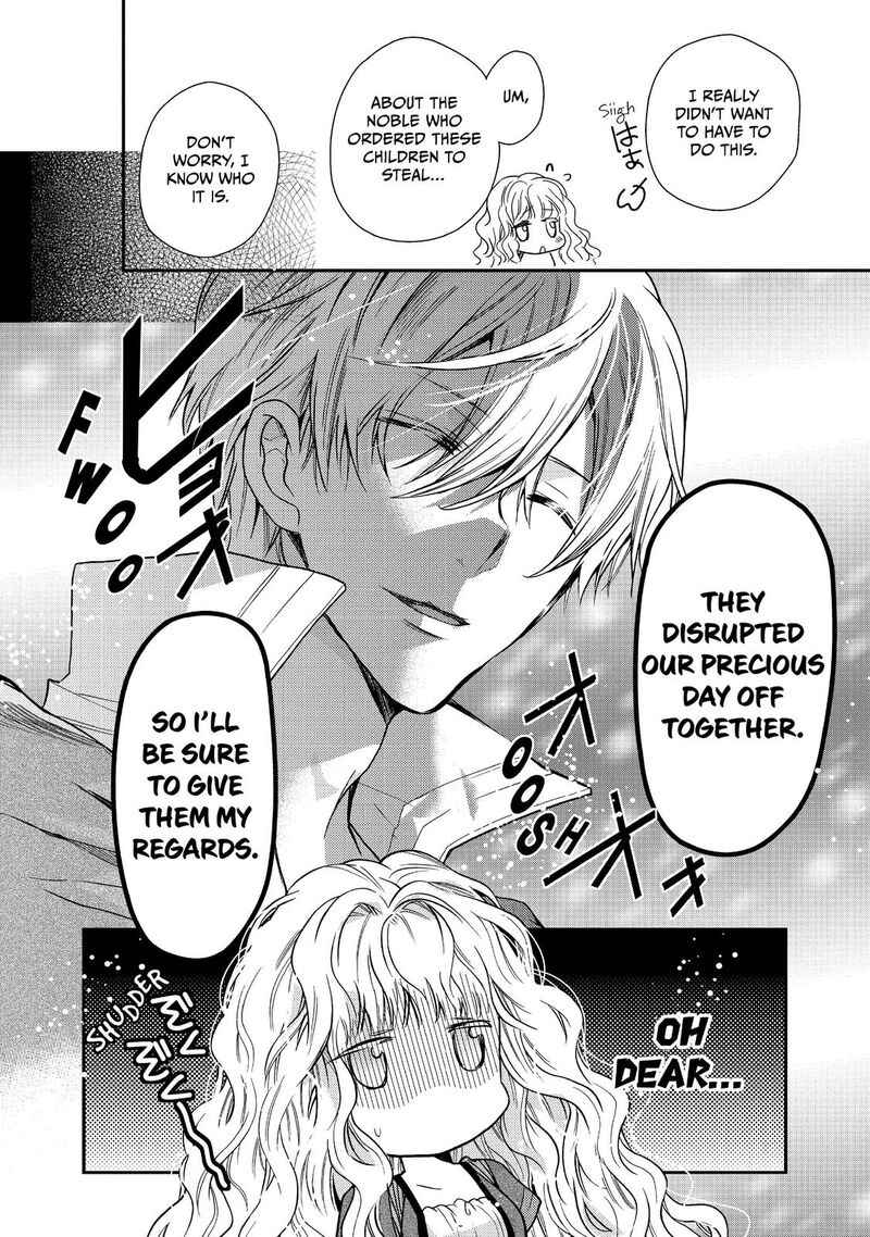 Mushikaburi Hime Chapter 12 Page 23