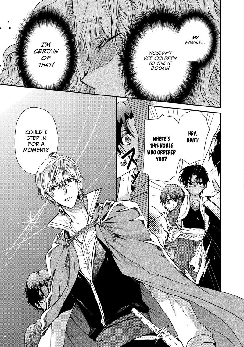 Mushikaburi Hime Chapter 12 Page 3