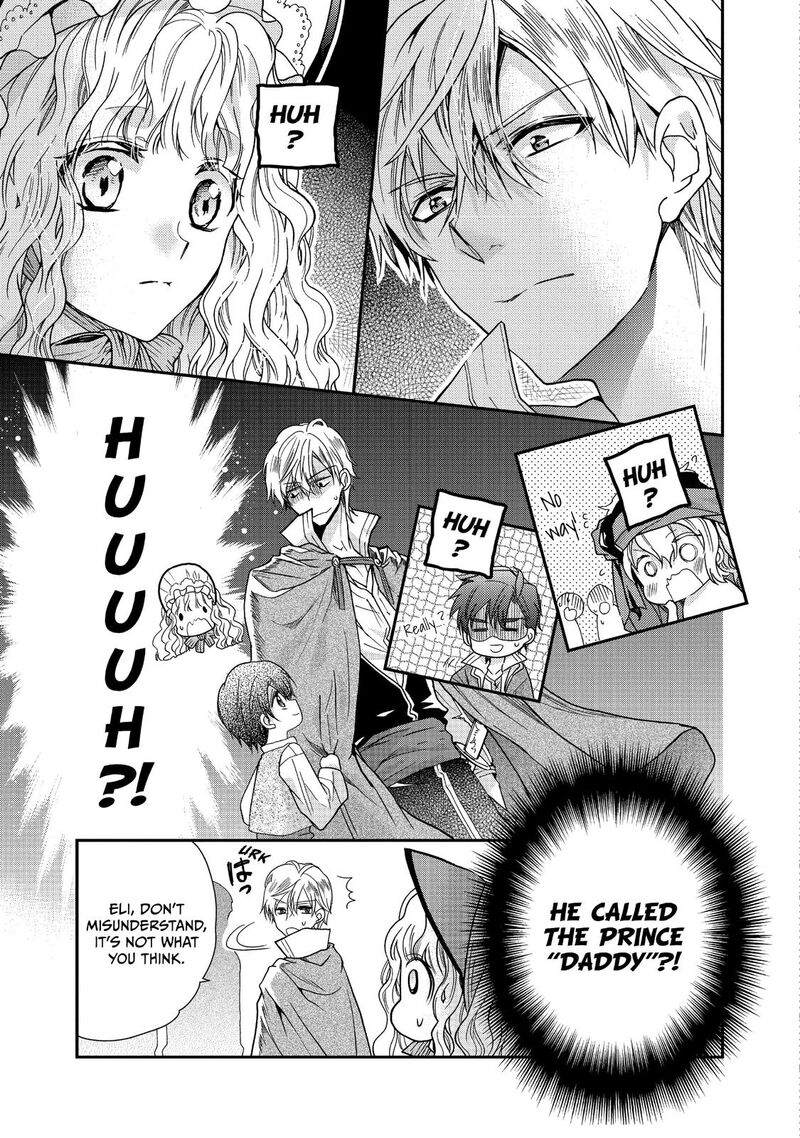 Mushikaburi Hime Chapter 12 Page 5