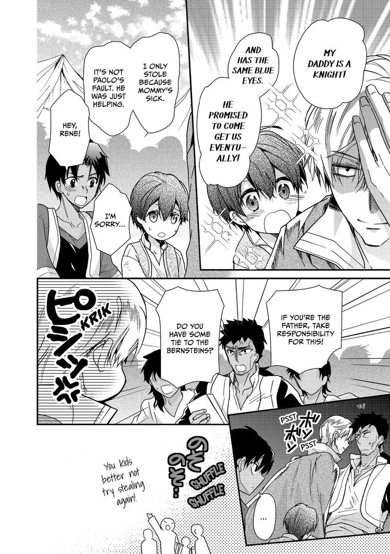 Mushikaburi Hime Chapter 12 Page 6