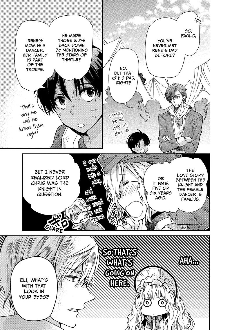 Mushikaburi Hime Chapter 12 Page 7