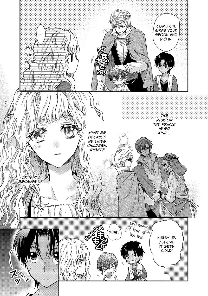 Mushikaburi Hime Chapter 12 Page 9