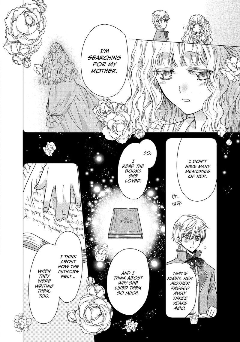 Mushikaburi Hime Chapter 13 Page 10