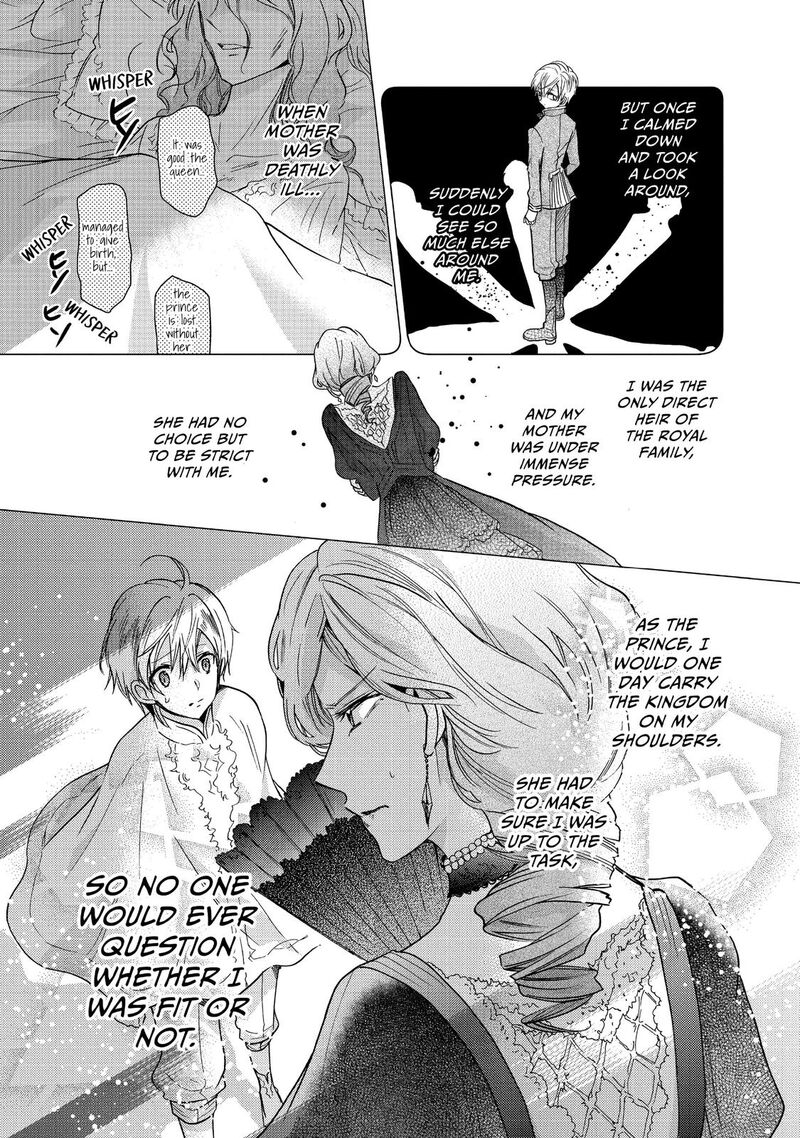 Mushikaburi Hime Chapter 13 Page 13