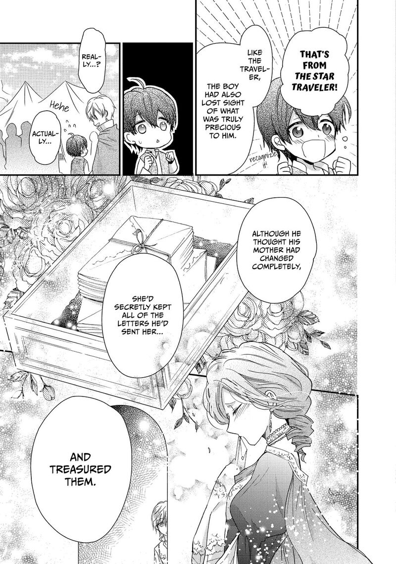 Mushikaburi Hime Chapter 13 Page 15