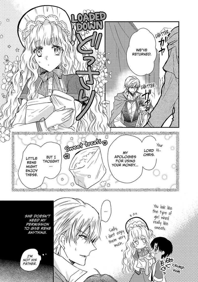 Mushikaburi Hime Chapter 13 Page 17