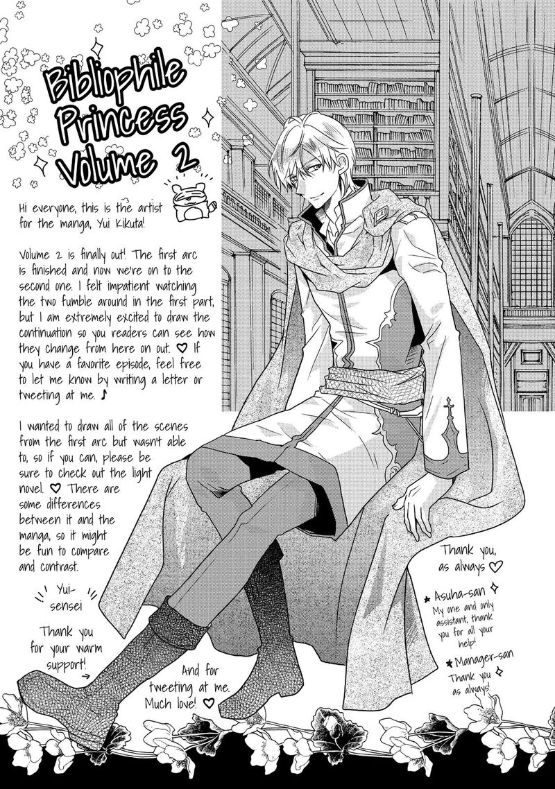 Mushikaburi Hime Chapter 13 Page 27