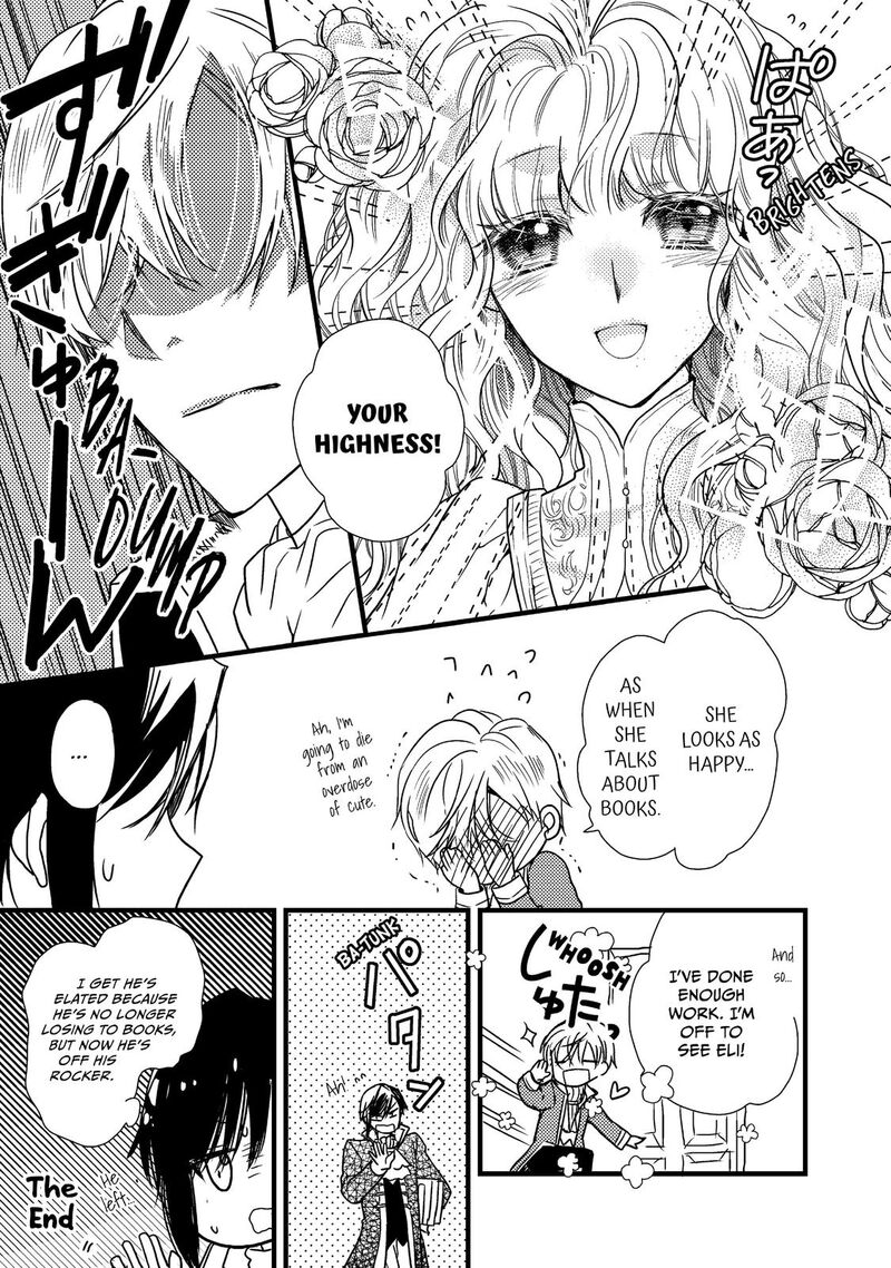 Mushikaburi Hime Chapter 13 Page 29