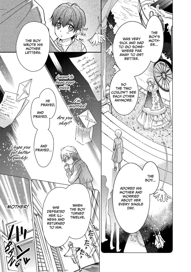 Mushikaburi Hime Chapter 13 Page 7