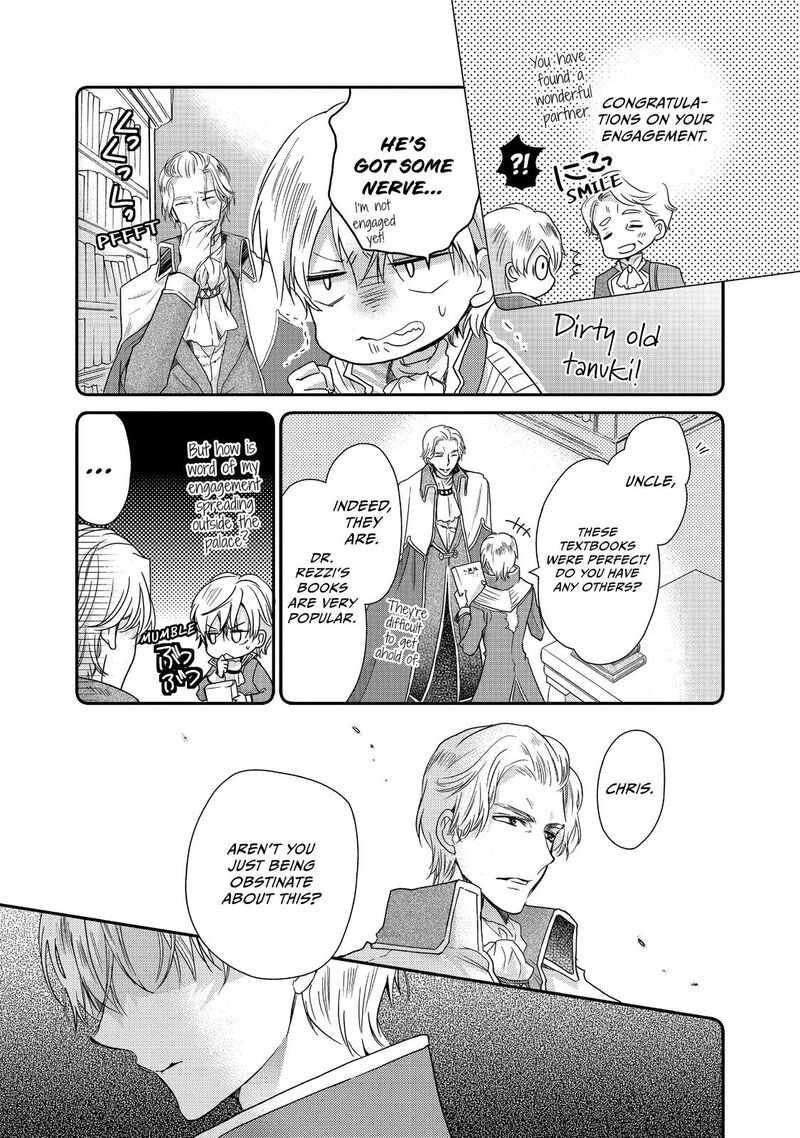 Mushikaburi Hime Chapter 14 Page 11