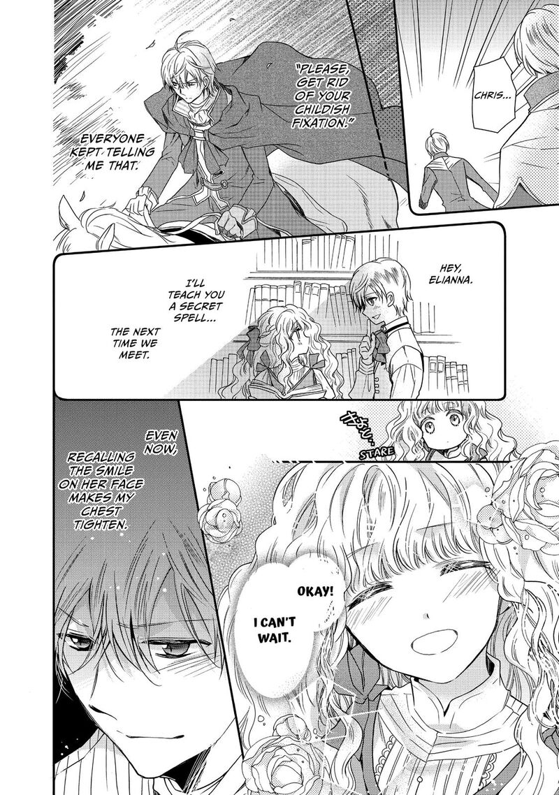 Mushikaburi Hime Chapter 14 Page 16