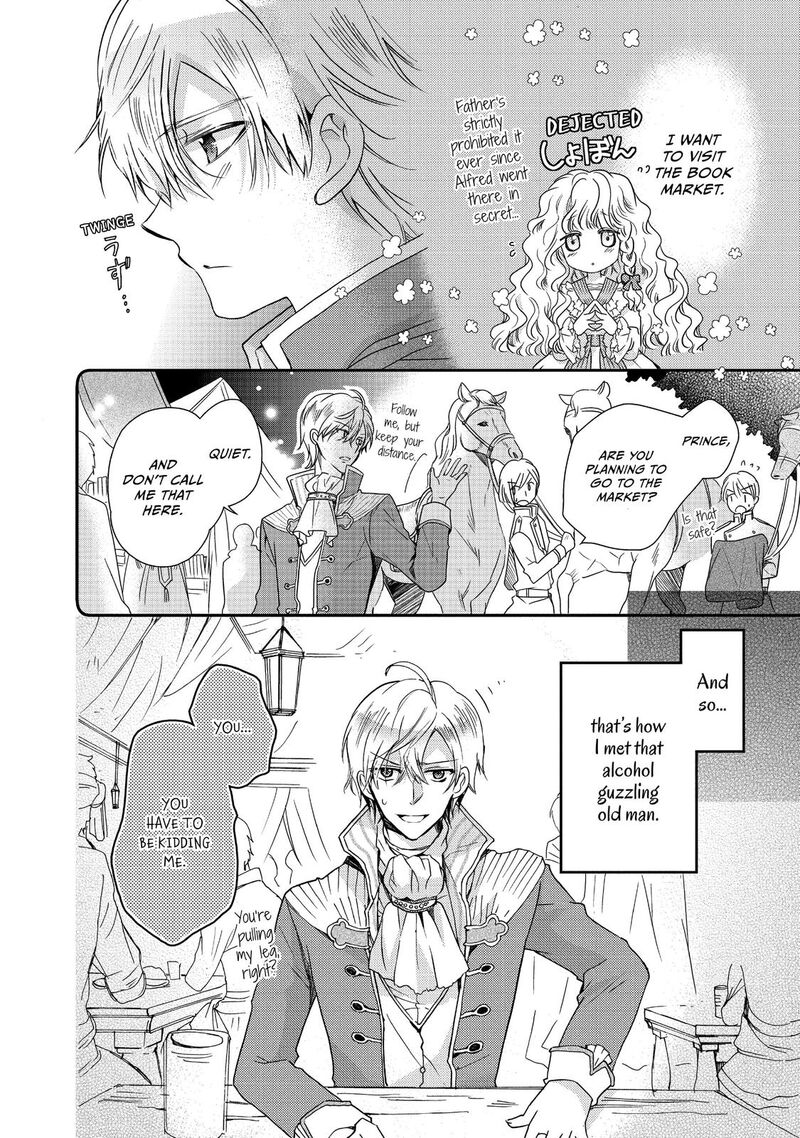 Mushikaburi Hime Chapter 14 Page 18