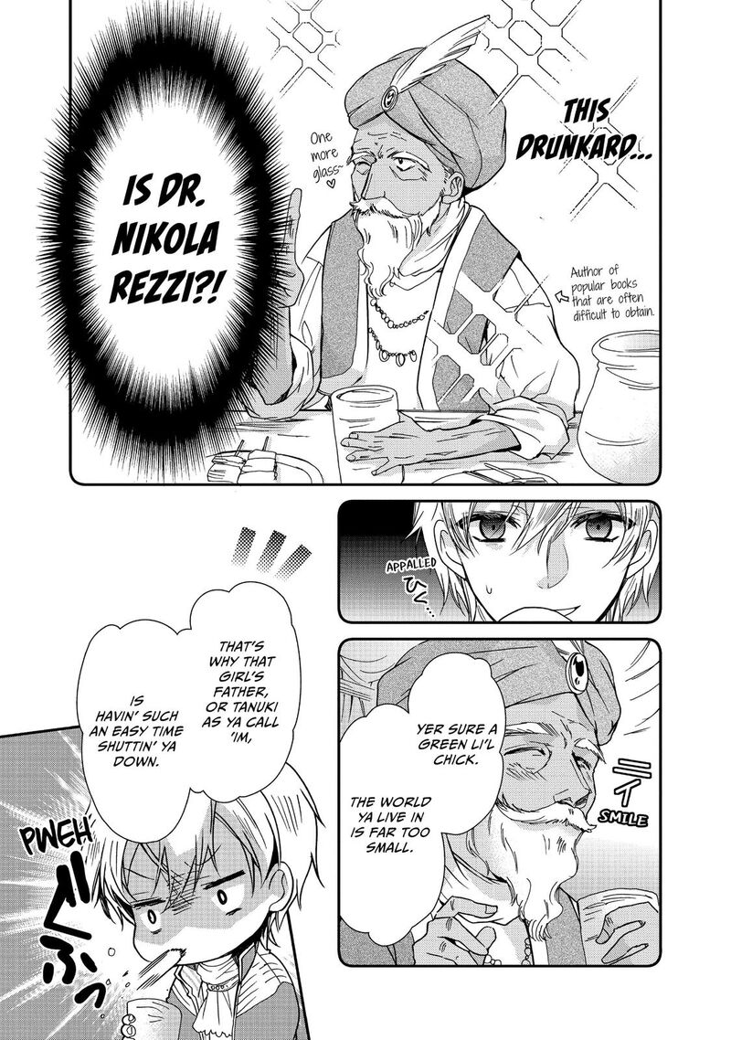 Mushikaburi Hime Chapter 14 Page 19