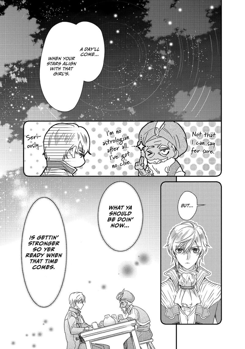 Mushikaburi Hime Chapter 14 Page 21