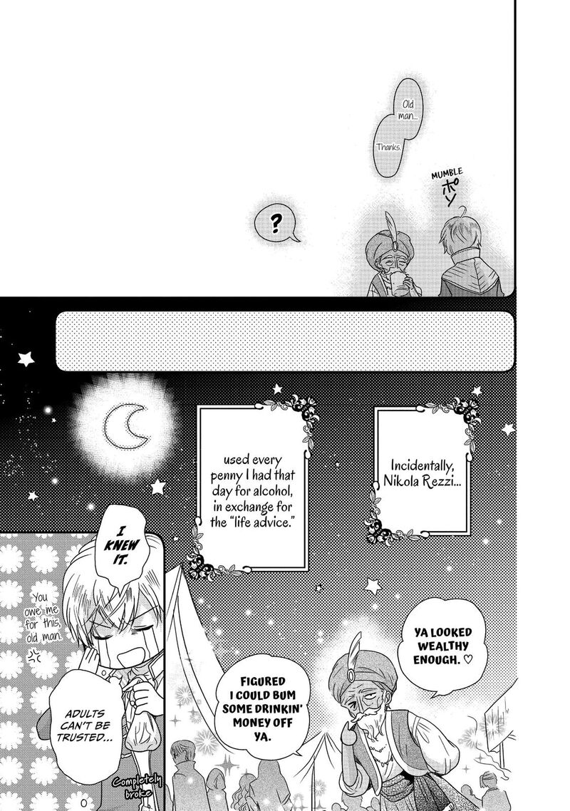 Mushikaburi Hime Chapter 14 Page 25