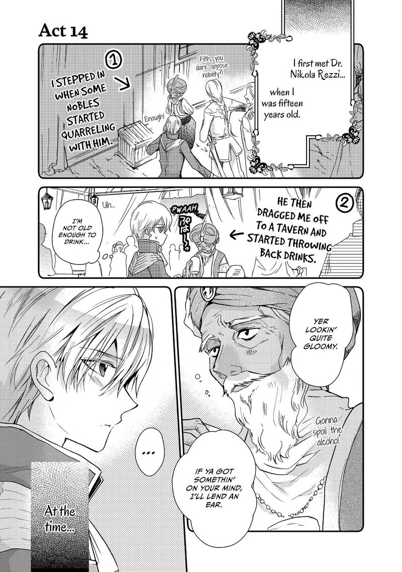Mushikaburi Hime Chapter 14 Page 7