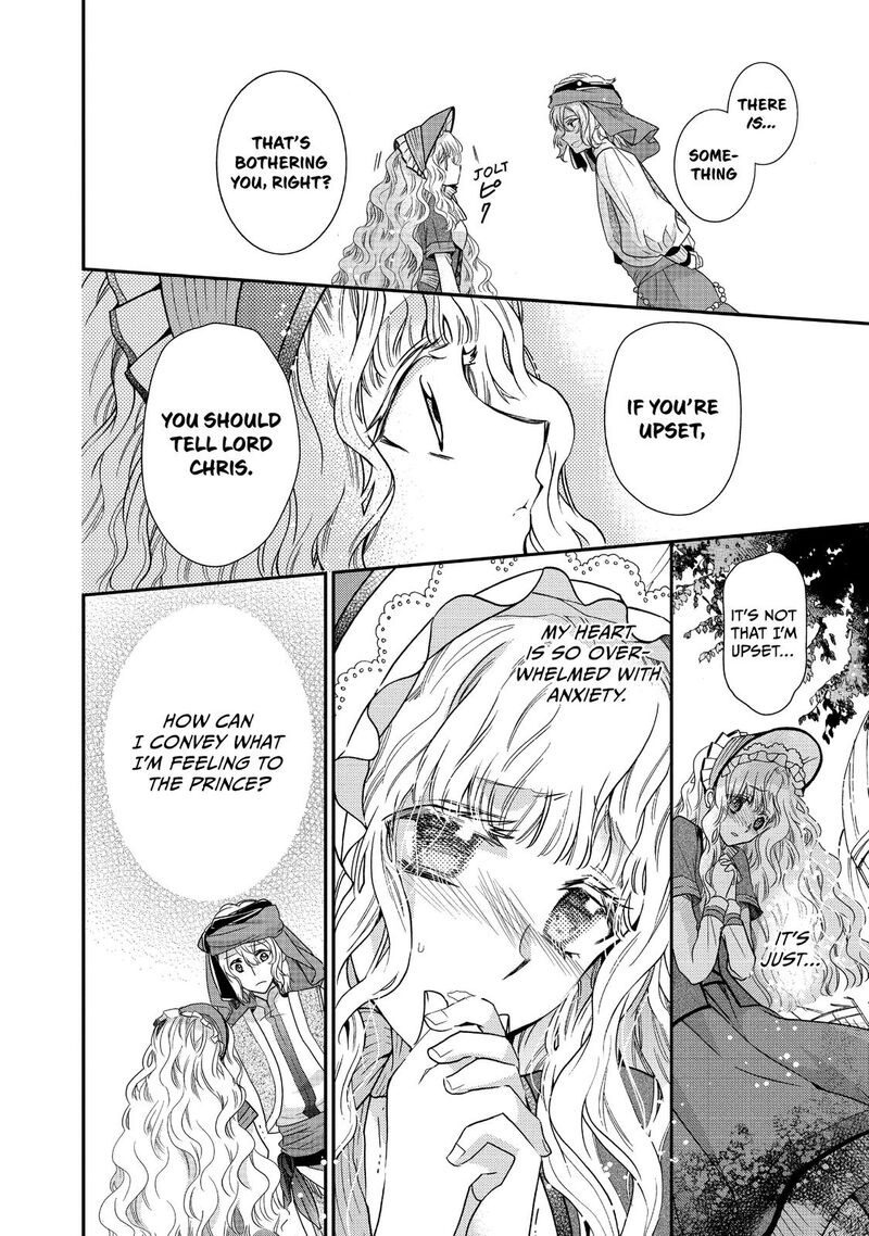 Mushikaburi Hime Chapter 15 Page 14