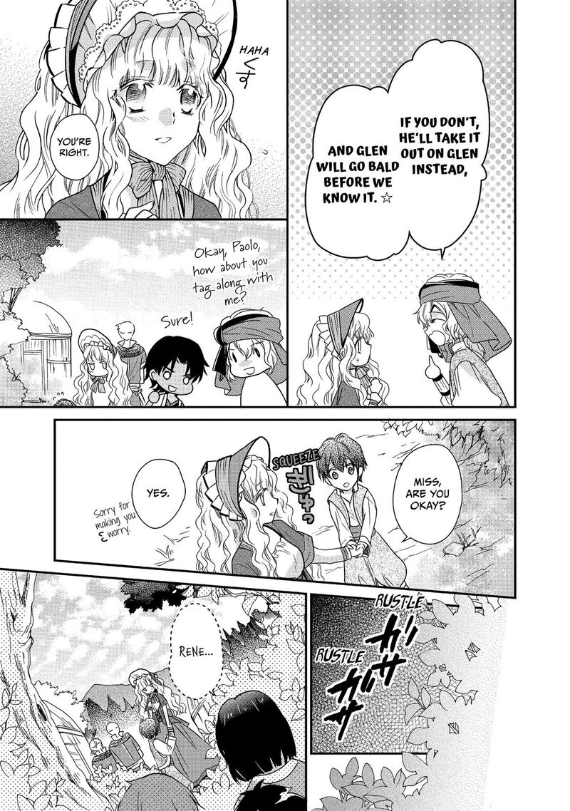 Mushikaburi Hime Chapter 15 Page 15