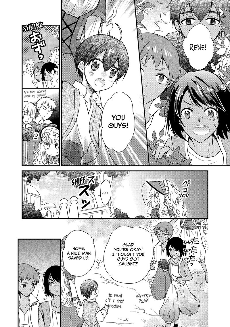Mushikaburi Hime Chapter 15 Page 16