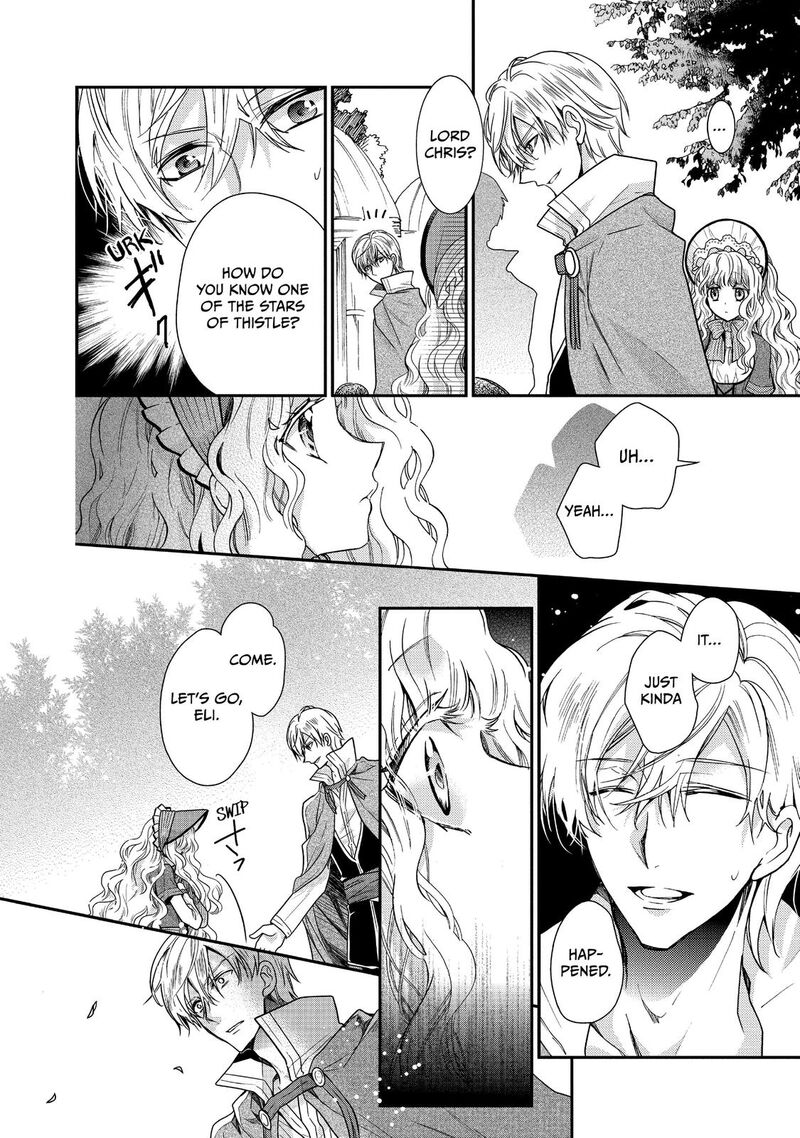 Mushikaburi Hime Chapter 15 Page 6