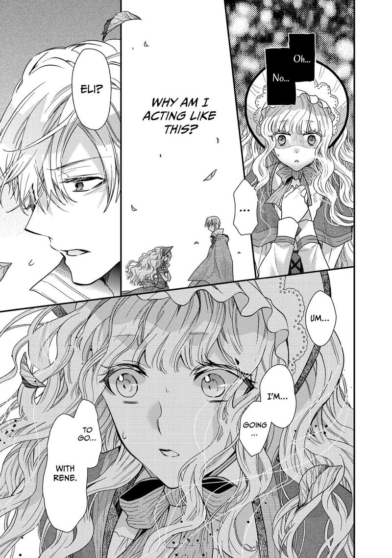 Mushikaburi Hime Chapter 15 Page 7