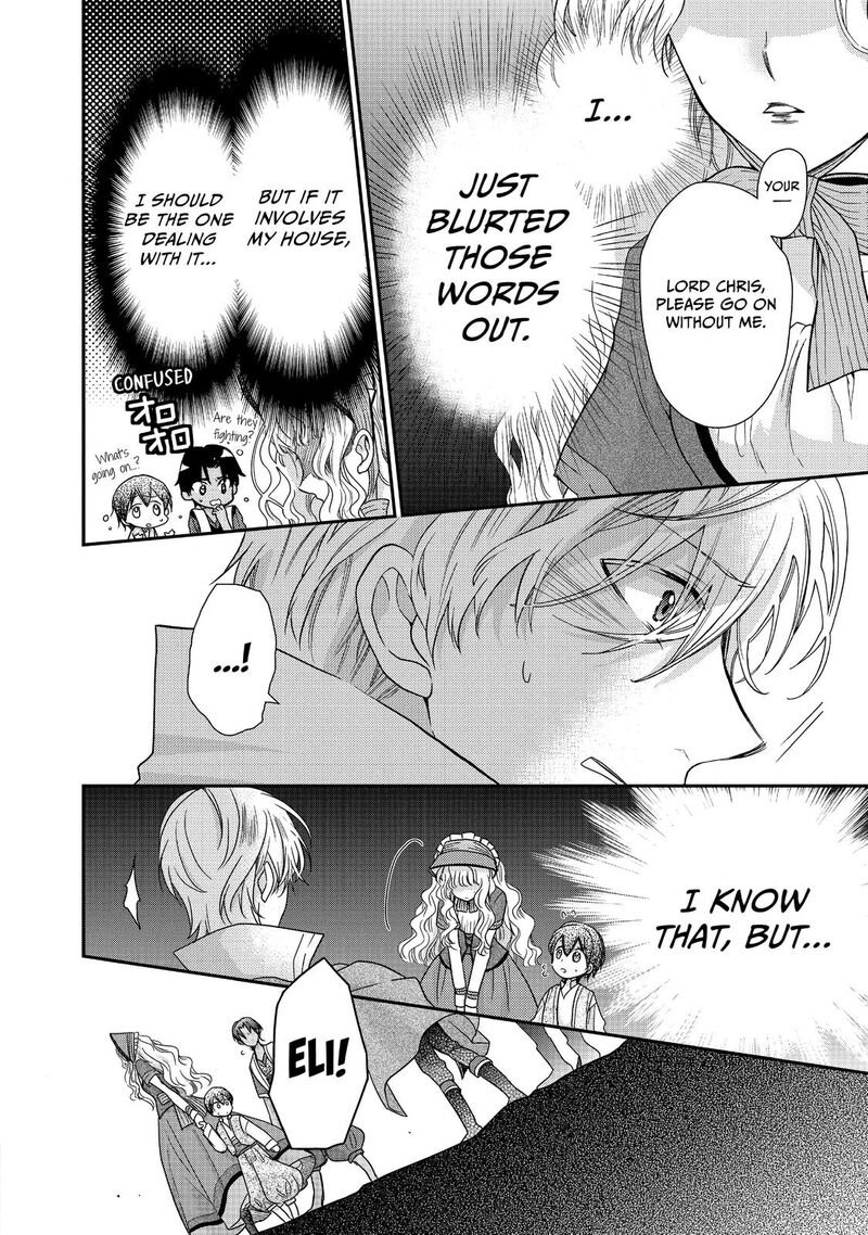 Mushikaburi Hime Chapter 15 Page 8