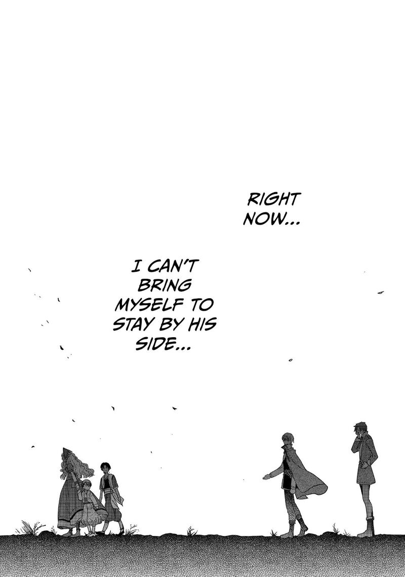 Mushikaburi Hime Chapter 15 Page 9