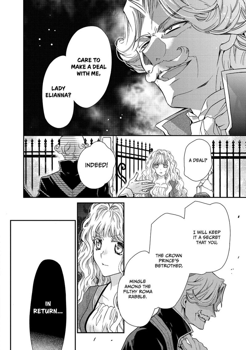 Mushikaburi Hime Chapter 16 Page 10