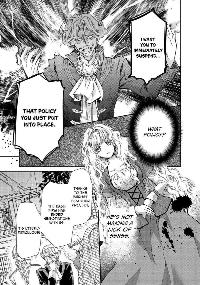 Mushikaburi Hime Chapter 16 Page 11