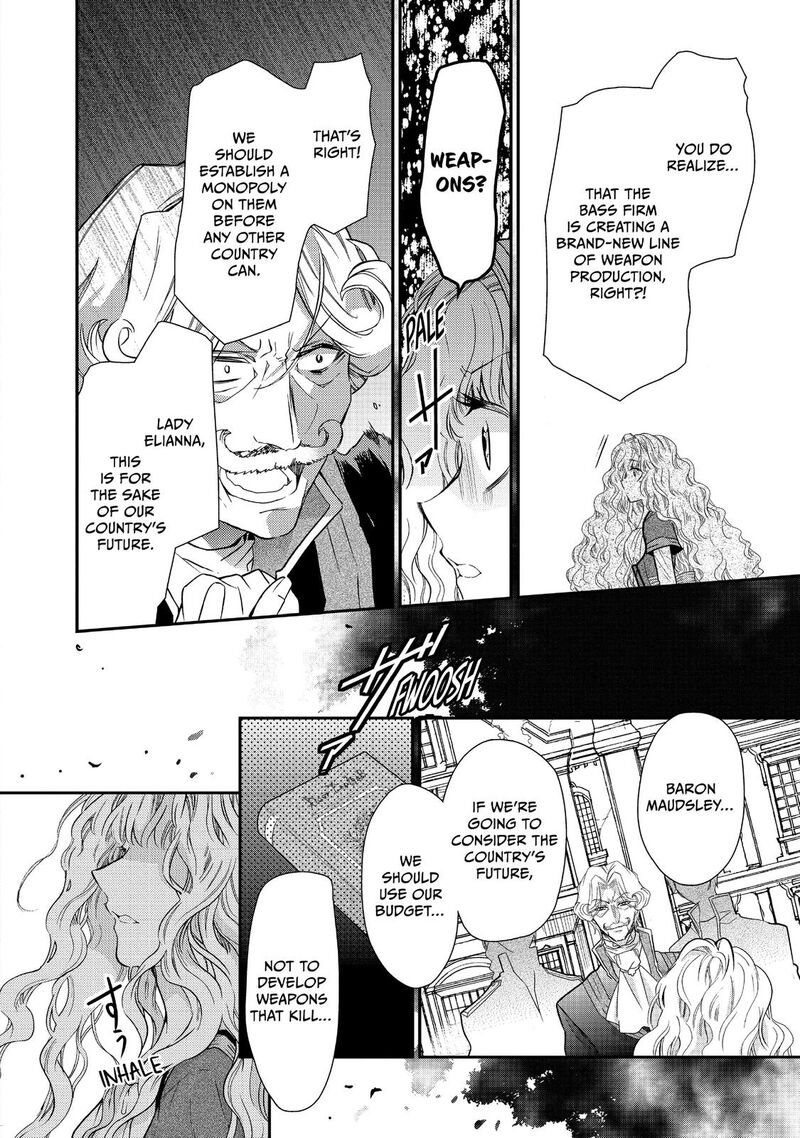 Mushikaburi Hime Chapter 16 Page 12