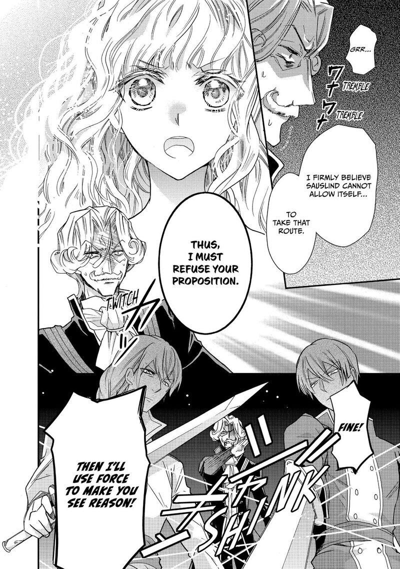 Mushikaburi Hime Chapter 16 Page 14