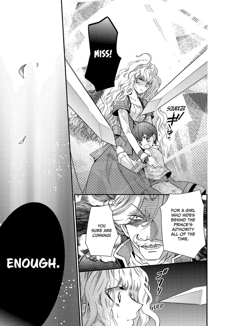 Mushikaburi Hime Chapter 16 Page 15