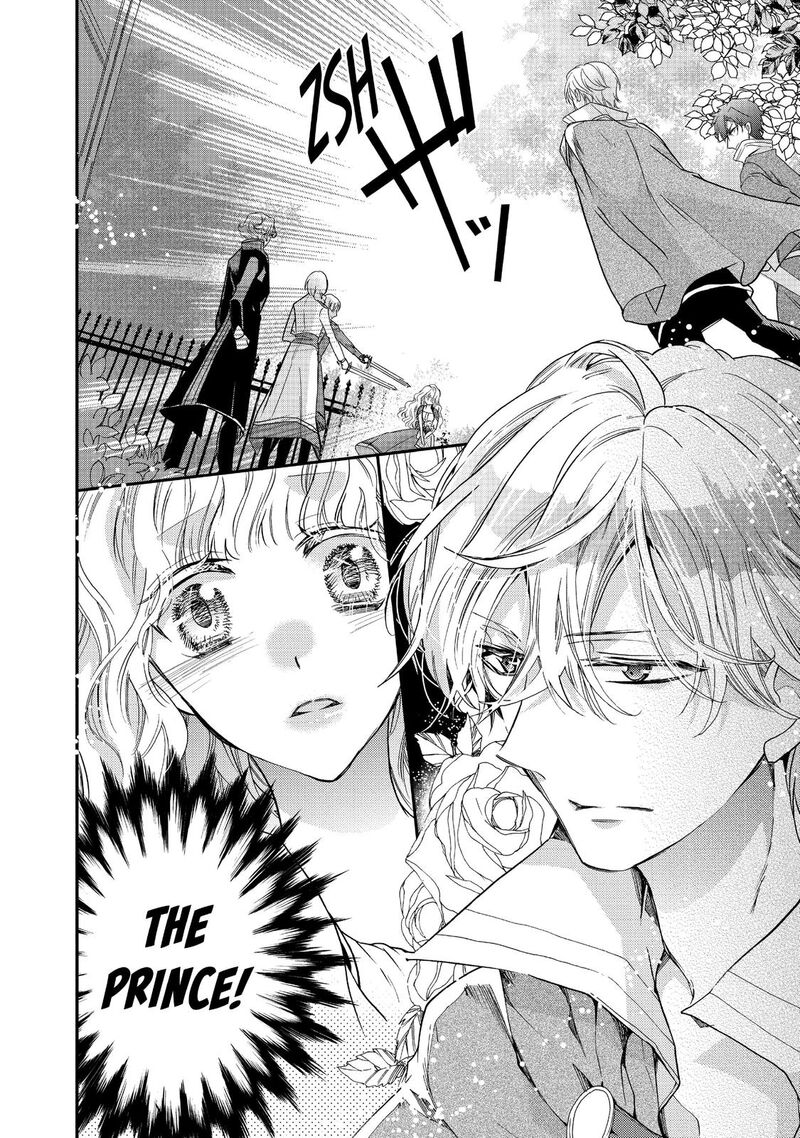 Mushikaburi Hime Chapter 16 Page 16