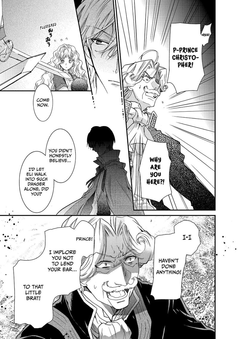 Mushikaburi Hime Chapter 16 Page 17