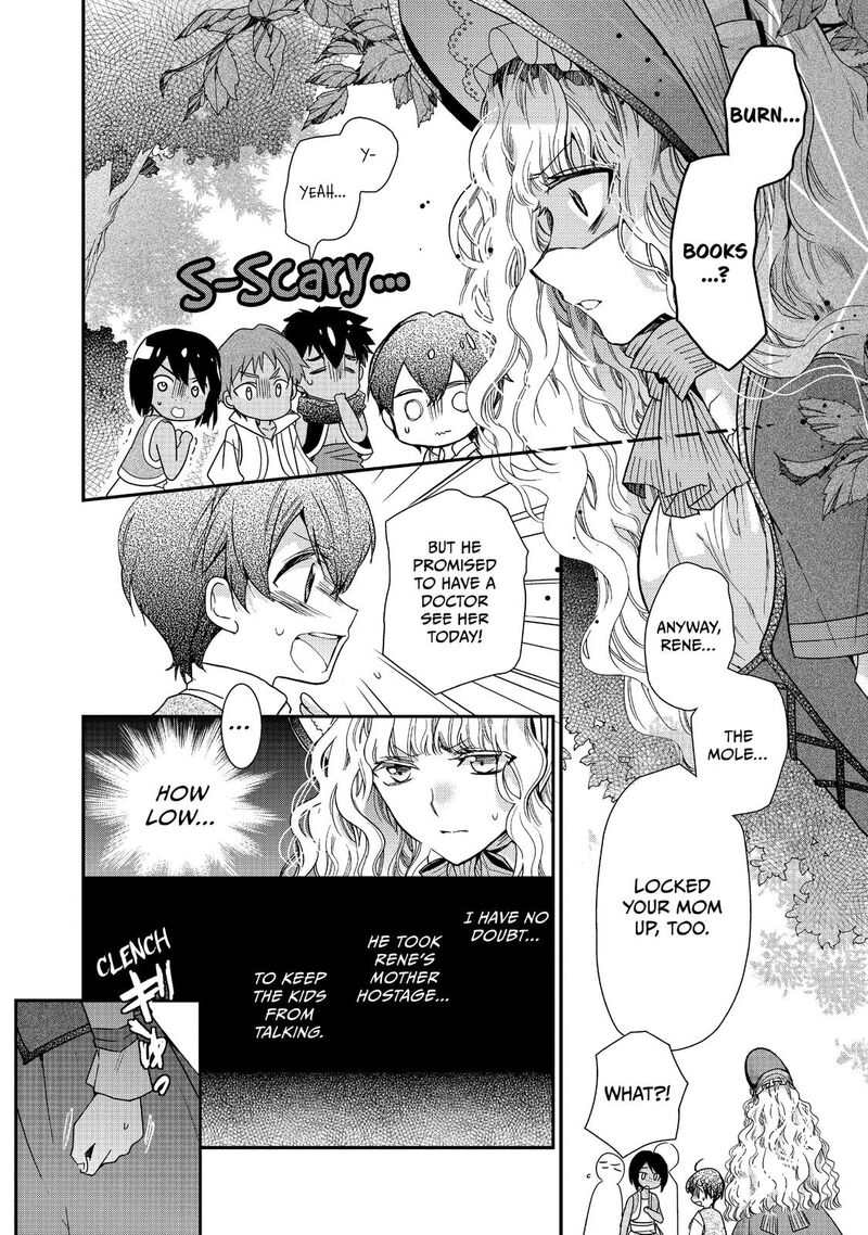 Mushikaburi Hime Chapter 16 Page 2