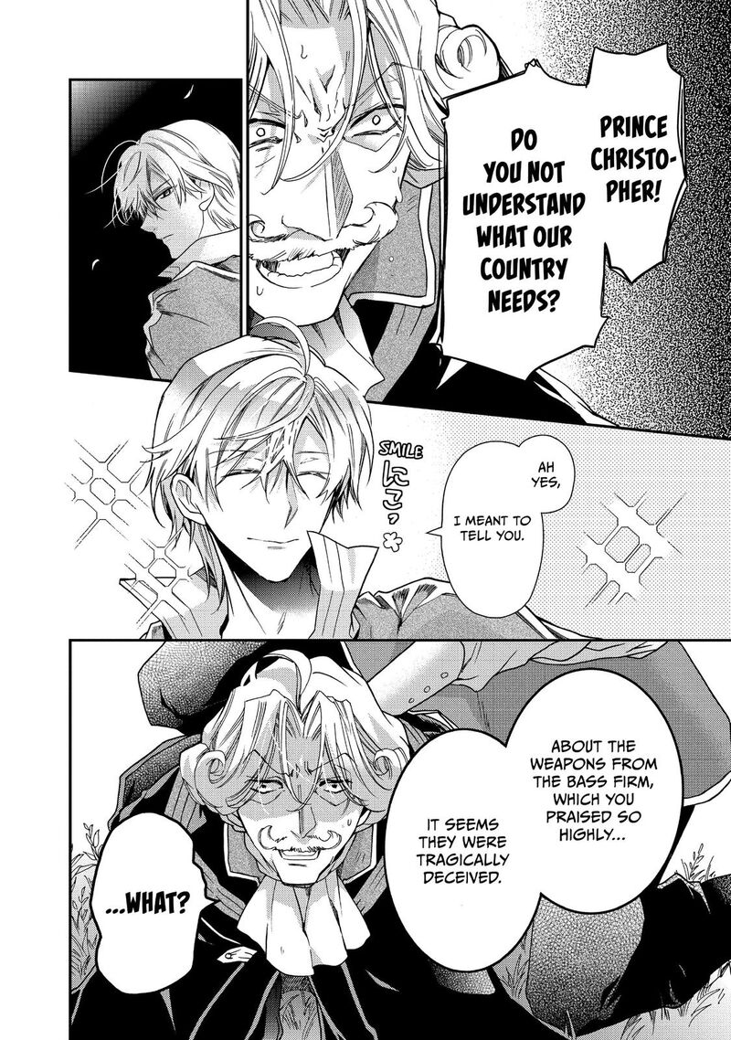 Mushikaburi Hime Chapter 16 Page 20