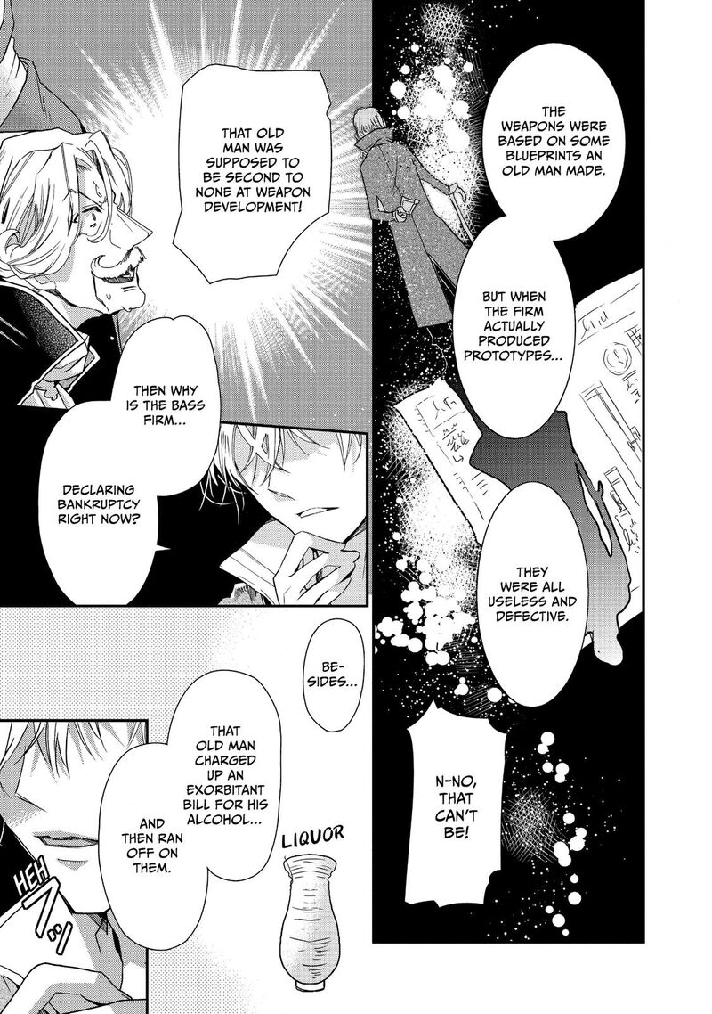 Mushikaburi Hime Chapter 16 Page 21