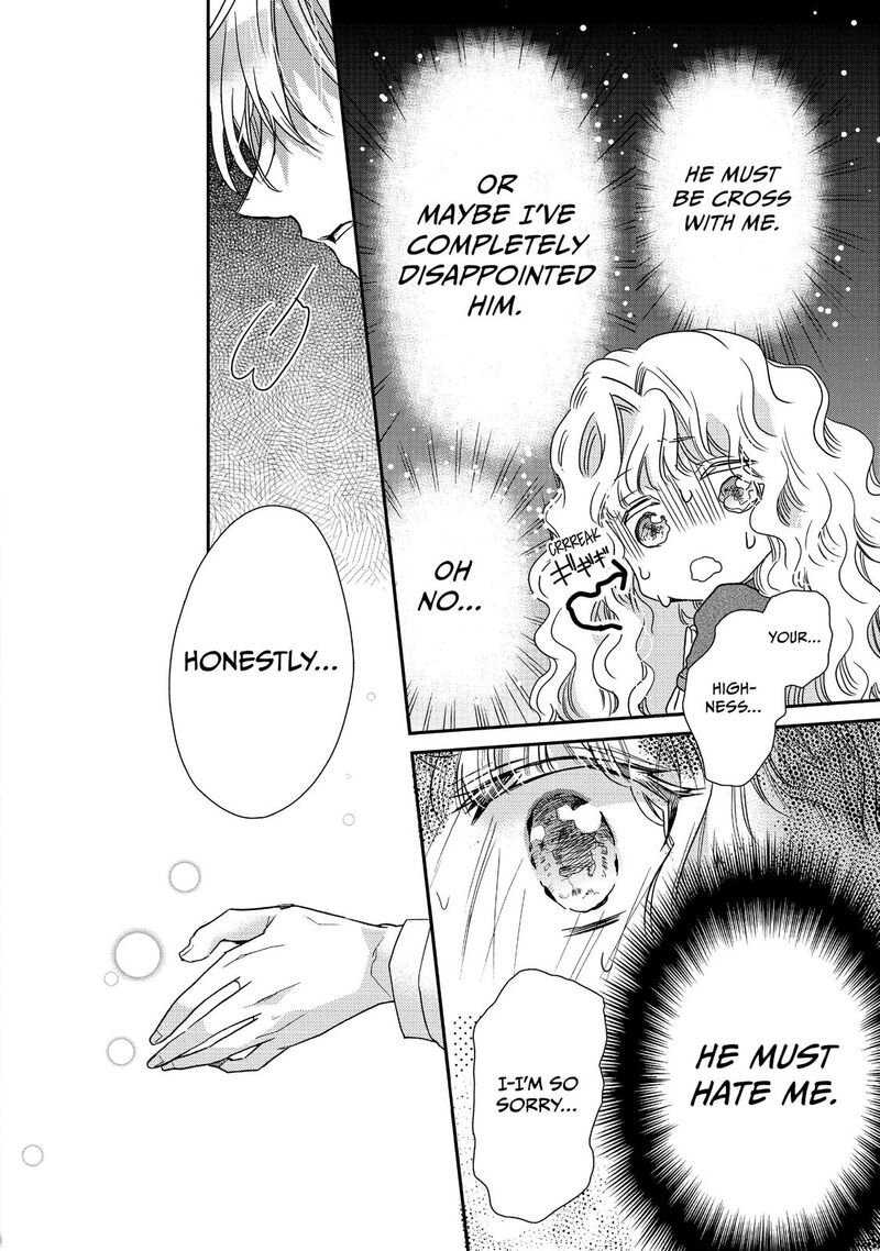 Mushikaburi Hime Chapter 16 Page 24