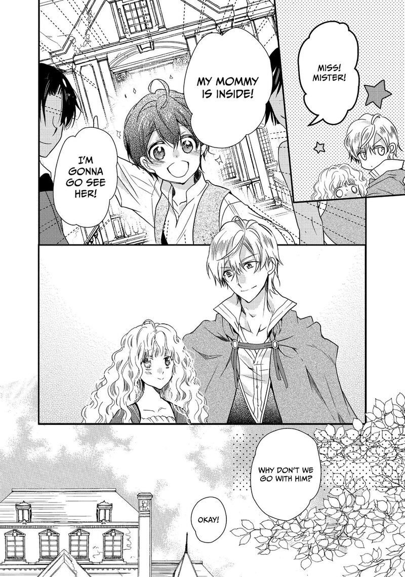 Mushikaburi Hime Chapter 16 Page 28