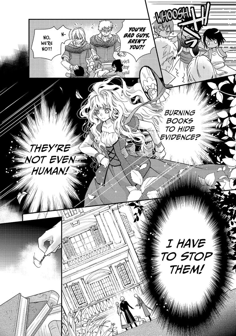 Mushikaburi Hime Chapter 16 Page 4