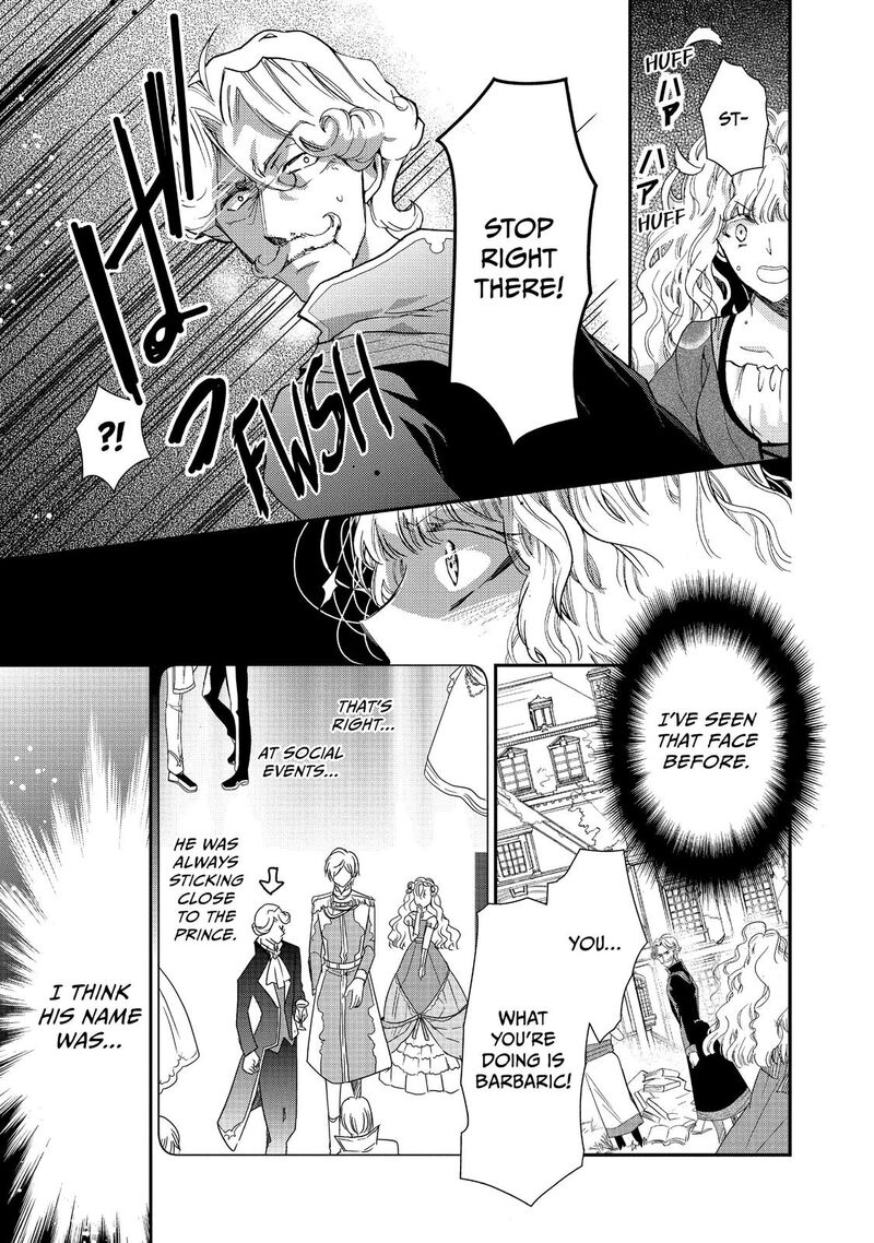 Mushikaburi Hime Chapter 16 Page 5